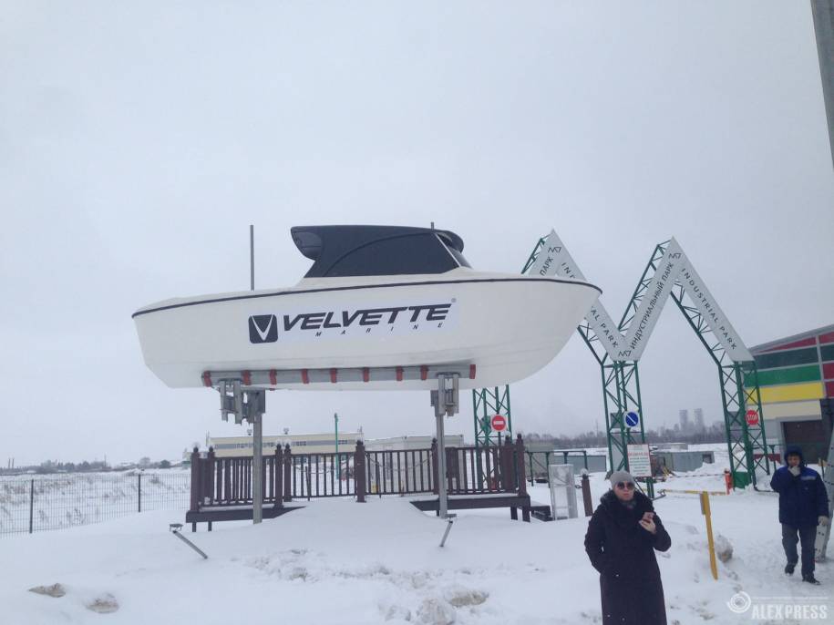Velvette